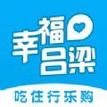 爱游戏app官方网站V8.3.7