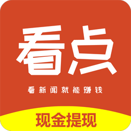 噢门澳门新葡萄新京app官网彩票V8.3.7