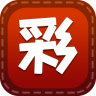 大阳城集团娱乐app官网V8.3.7