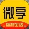 华体育官网最新版官网V8.3.7